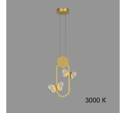 Подвесная люстра Imperiumloft Babetta-Geometry01