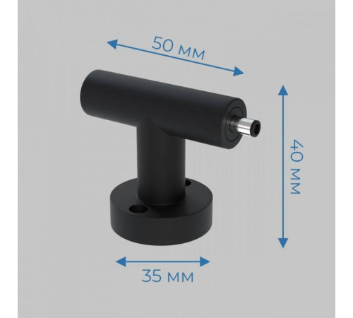 Соединитель линейный Imex Thin & Smart IL.0060.4007-BK