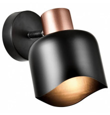 Спот Imex SP.051 SP.051-11-88