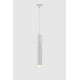 Подвесной светильник Inodesign Fulcrum INO_Fulcrum 0290 white
