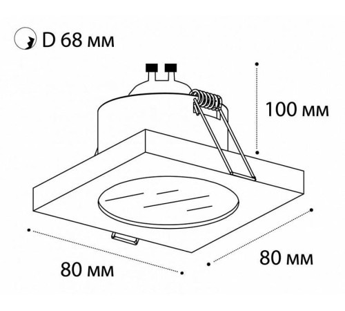 Встраиваемый светильник Italline 2638 2638 white