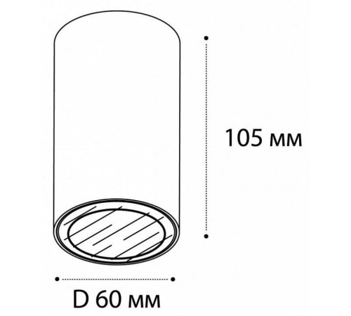 Накладной светильник Italline Danny DANNY PL IP black