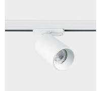 Светильник на штанге Italline Danny DANNY TR white