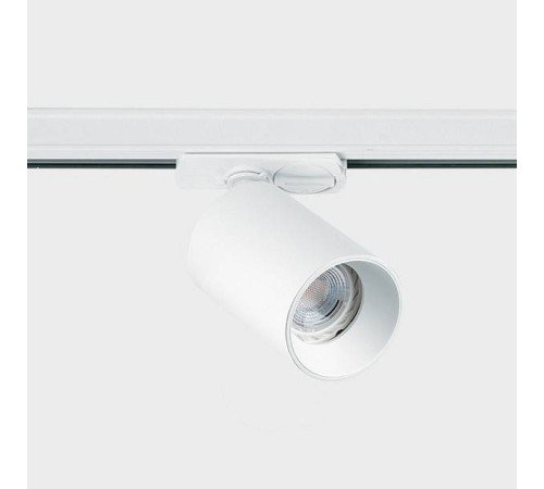 Светильник на штанге Italline Danny DANNY TR white