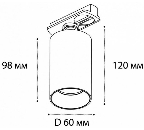 Светильник на штанге Italline Danny DANNY TR white