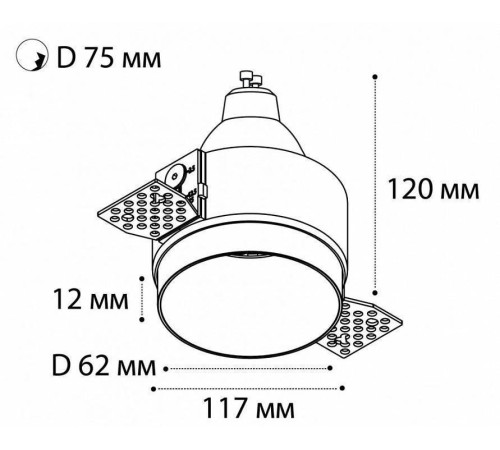 Встраиваемый светильник Italline DL 2248 DL 2248 white