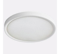 Накладной светильник Italline IT011 IT011-5021 white