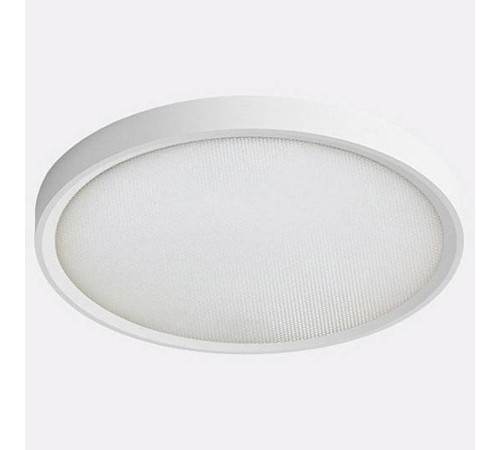 Накладной светильник Italline IT011 IT011-5021 white