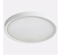 Накладной светильник Italline IT011 IT011-5022 white