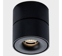 Накладной светильник Italline IT02-001 DIM IT02-001 DIM black