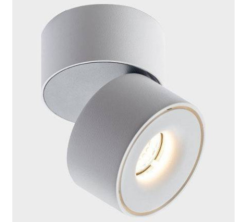 Накладной светильник Italline IT02-001 DIM IT02-001 DIM white