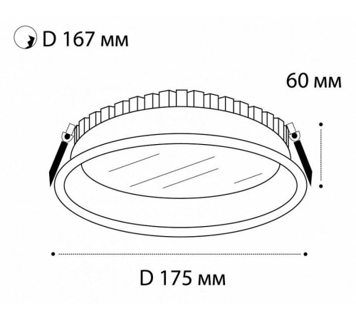 Встраиваемый светильник Italline IT06-6014 IT06-6014 white 4000K