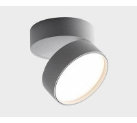 Накладной светильник Italline M03-008 M03-008 white 4000K