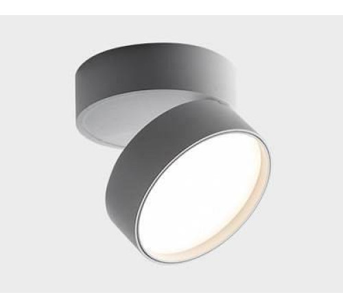 Накладной светильник Italline M03-008 M03-008 white 4000K