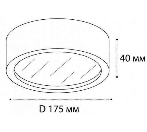 Накладной светильник Italline M04-525-175 M04-525-175 black 4000K