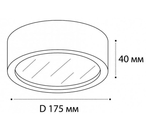 Накладной светильник Italline M04-525-175 M04-525-175 white 3000K