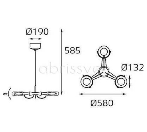 Подвесной светильник Italline SLD 075P3 SLD 075P3 white