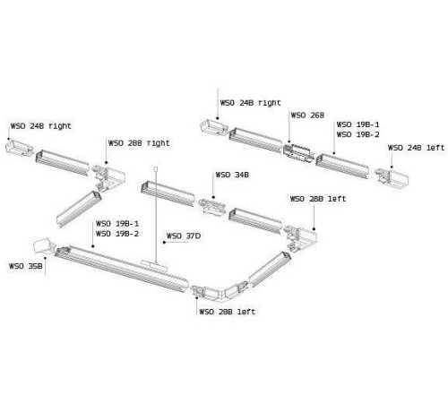 Подвес для трека Italline WSO WSO 37D white