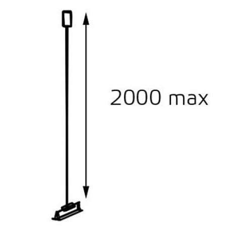 Подвес для трека Italline WSO WSO 37D white