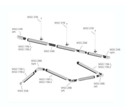 Соединитель гибкий для треков Italline WSO WSO 560 white