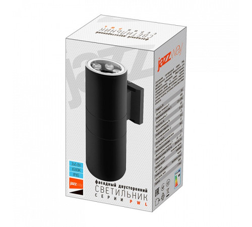 Накладной светильник Jazzway PWL-26090/30D 2x5w 6500K BL