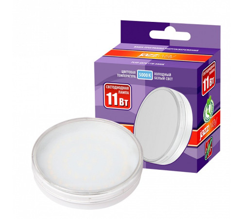 Лампа светодиодная Jazzway PLED GX70 11W 5000K