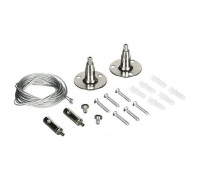 Подвес для трека Jazzway Jazzway PTR 5014756