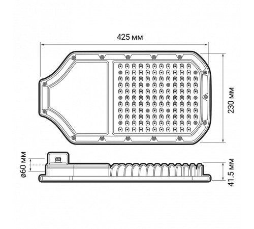 Консольный светильник Jazzway PSL 05-2 100w 5000K IP65