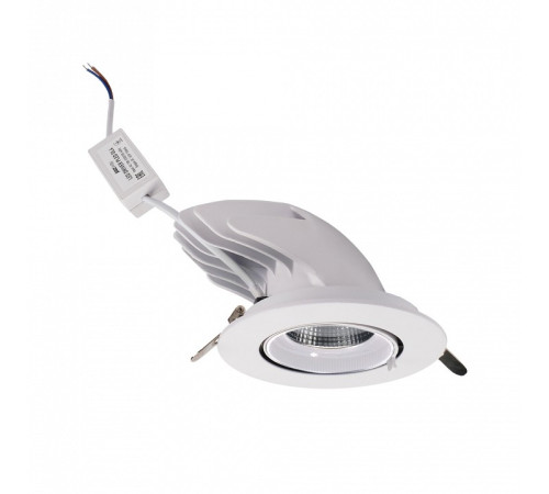 Встраиваемый светильник Jazzway PLED DL4 18W 4000K 24° White IP40