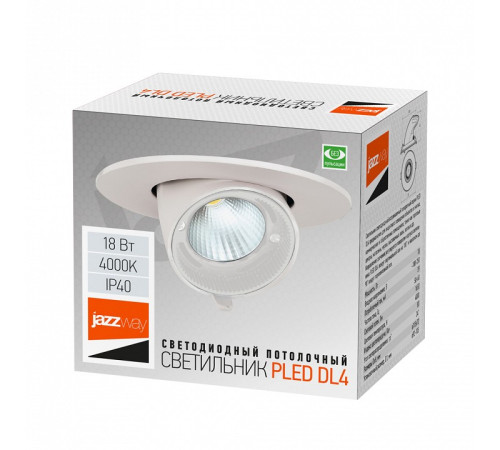 Встраиваемый светильник Jazzway PLED DL4 18W 4000K 24° White IP40