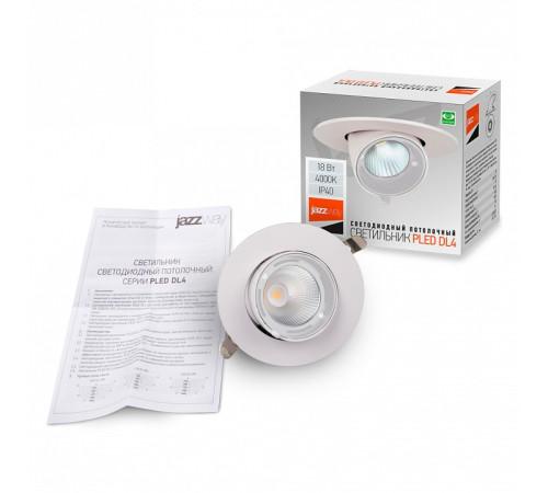 Встраиваемый светильник Jazzway PLED DL4 18W 4000K 24° White IP40