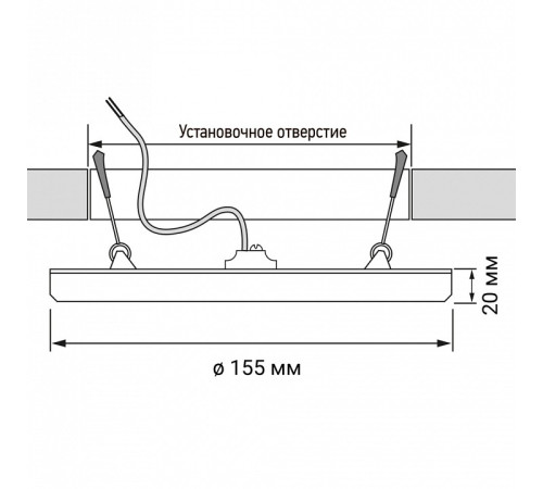 Встраиваемый светильник Jazzway PLED DL3 12w 6500K IP20 WH