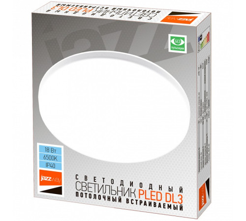 Встраиваемый светильник Jazzway PLED DL3 18w 6500K IP20 WH