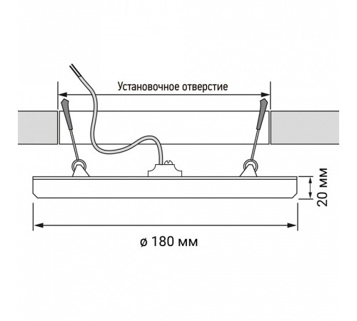 Встраиваемый светильник Jazzway PLED DL3 18w 6500K IP20 WH