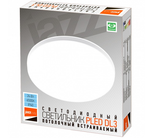 Встраиваемый светильник Jazzway PLED DL3 24w 6500K IP20 WH