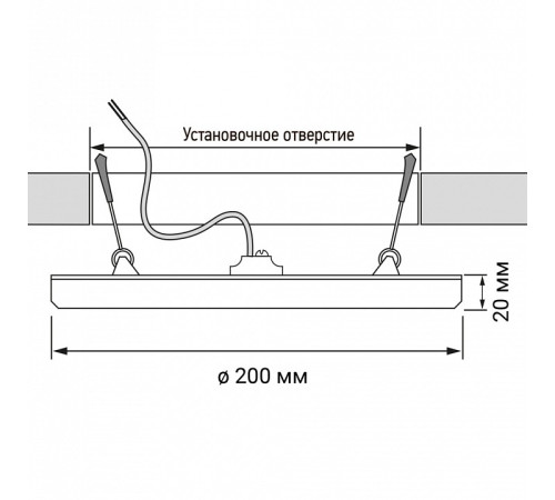 Встраиваемый светильник Jazzway PLED DL3 24w 6500K IP20 WH