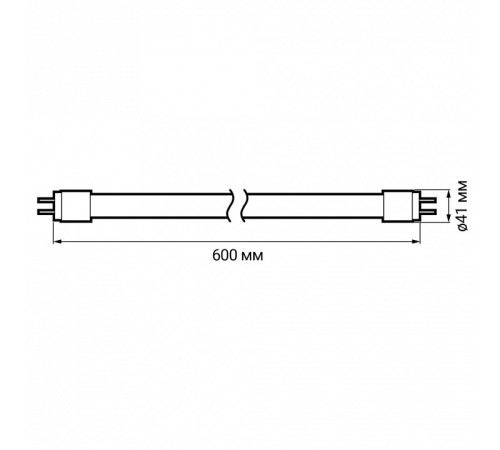 Лампа светодиодная Jazzway FLL T8- 600 10w 4000K G13