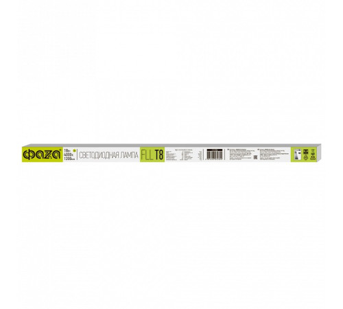 Лампа светодиодная Jazzway FLL T8-1200 18w 4000K G13