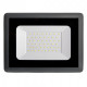 Настенно-потолочный прожектор Jazzway СДО-10 70w 6500K GR IP65