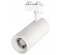 Светильник на штанге Jazzway  PTR 0728 ZOOM 28w 3000K 15-60° WH IP40