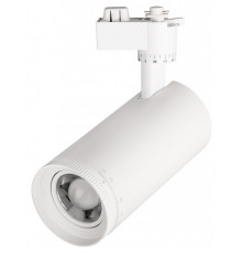 Светильник на штанге Jazzway  PTR 0728 ZOOM 28w 3000K 15-60° WH IP40