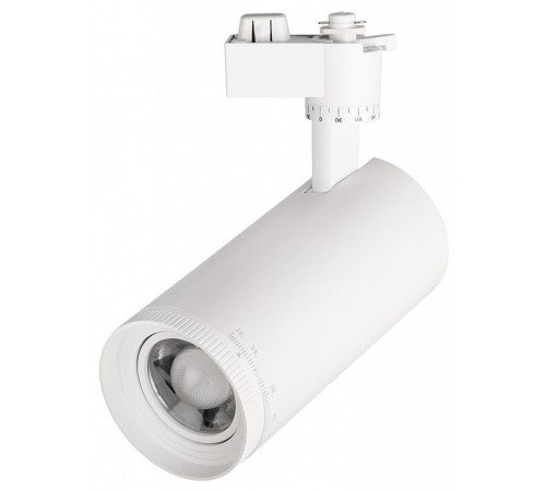 Светильник на штанге Jazzway PTR 0728 ZOOM 28w 3000K 15-60° WH IP40