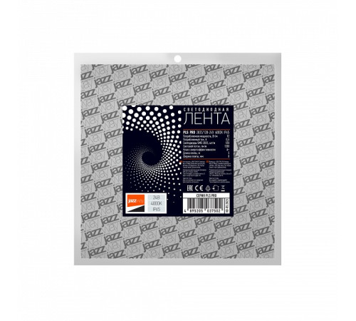Лента светодиодная Jazzway PLS PRO PLS PRO 2835/120-24V - 4000K IP65 5m