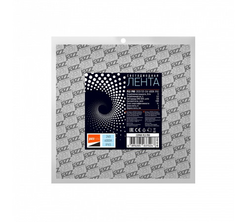 Лента светодиодная Jazzway PLS PRO PLS PRO 2835/120-24V - 6000K IP65 5m