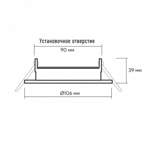 Встраиваемый светильник Jazzway PGX53 10639.26 / 10 pcs./