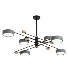 Люстра на штанге Kink Light Рапис 4000 K 07648-6,16(4000K)