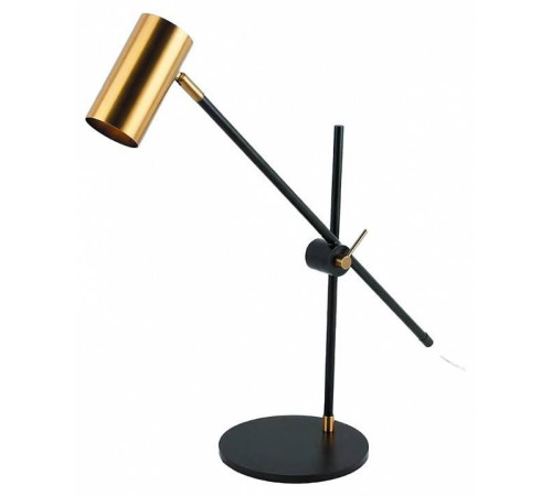 Настольная лампа офисная Kink Light Монто 07711-T,19(20)