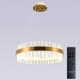 Подвесной светильник Natali Kovaltseva INNOVATION STYLE 83151