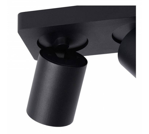 Спот Lucide Nigel 09929/10/30