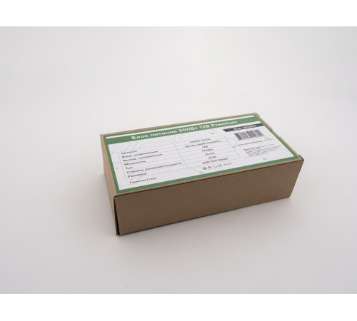 Блок питания LEDS POWER 002804